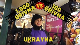 100 GRİVNA VS 1000 GRİVNA  UKRAYNA  KİEV [upl. by Godart]