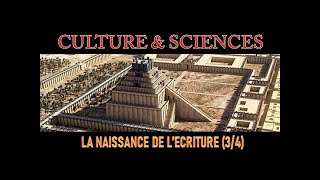 La Naissance de lEcriture 34  les sciences en Mésopotamie [upl. by Stockmon597]