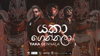 Yaka Gennala යකා ගෙන්නලා  Chanuka Mora X Dilo X Lasith Malinga Official Music Video [upl. by Asiulana]