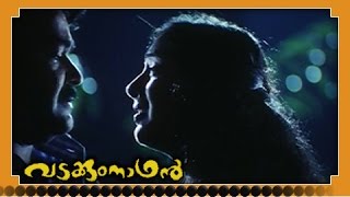 Malayalam Movie  Vadakkumnathan  Part 18 Out Of 22 MohanlalPadmapriya HD [upl. by Acireh]