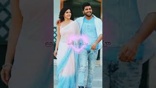 అరె అరే ఎంత ప్రేమో😍ఇది నా పైనే ఏమో😍Mahanubhavudu mahanubhavudu sharvanandh [upl. by Light]