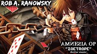 【TEASER】 AMNESIA OP アムネシア OP Zoetrope quotGUITAR COVERquot 【TEASER】 [upl. by Nutter]