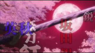 Gintama Movie trailer Trailer Confirmed For Spring 2010 [upl. by Erinna698]