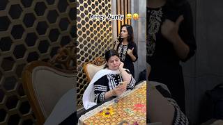 Aunty baat ko samjho😝funny comedy memes singing relatable youtubeshorts fypシ゚viral trending [upl. by Nodgnal]