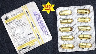 Evion Vitamin E Capsules  दाग धब्बे हटाने और चमकदार चेहरे के लिए  Benefits amp How to Use [upl. by Matrona]