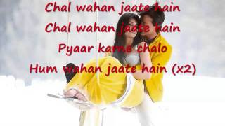 Chal Wahan Jaate Hai  Instrumental  Karaoke [upl. by Baseler862]