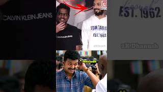 💀அனிருத்  கே Award இல்லையா 💥 🤭AR Rahman FilmFare Awards 2023  2K Dhanush vijay ajith funny [upl. by Ahsiekat974]