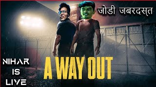 A Way Out Ending No One Dies NiharRoCKs [upl. by Remat]