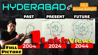 Where to Invest in Hyderabad in 2024  2044 లో Hyderabad Map  Roshan Vellanki [upl. by Llig699]