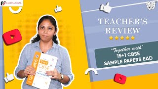 Arihant sample paper class 12 2023 REVIEW 😕 CBSE Chapterwise Solved Papers  Prabhat Ranjan NIT Jsr [upl. by Deva]