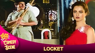 रेखा को देखकर खुली जीतेंद्र की धोती 😬🤣 LOCKET  JEETENDRA KADAR KHAN REKHA [upl. by Baird678]