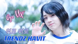 트렌드지 하빛  위로 위로  TRENDZ HAVIT  Go Up  240120 음악중심 미니팬미팅 [upl. by Poucher]