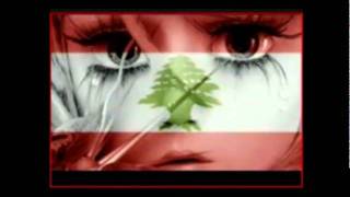 alam belalim arabisch arabic traurig akher dam3a  YouTubeflv [upl. by Yuu]