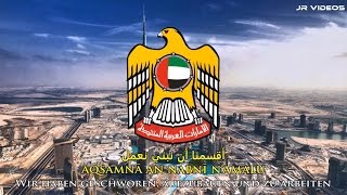 Nationalhymne der Vereinigten Arabischen Emirate Übersetzung  Anthem of UAE [upl. by Solenne488]