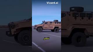 الجيشالمصري في الصومال يغير موازين المعركه🔥🚀 [upl. by Gertrude]