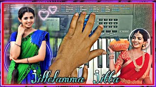 Jillelamma jitta song  telugu folk songs  piano cover  srinidhi folk singer [upl. by Romola]