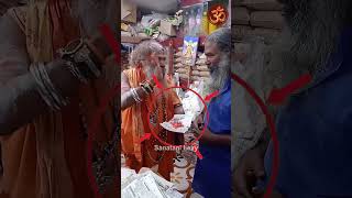 Aghori Babas Mysterious Powers🔥🔥 shorts sanatandharma aghori [upl. by Nibuz941]