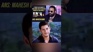 Sandeep Reddy Vanga about Movie With Mahesh Babu Devil DevilMovie Animal YtShorts [upl. by Esor]