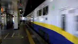 Shinkansen E4 MAXYAMABIKO [upl. by Ahsilahk]