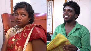 quotஐயோ Matter பண்ணிட்டானேquot Kathu Karuppu Kalai Latest Double Meaning Comedy Short Film [upl. by Ledniahs]