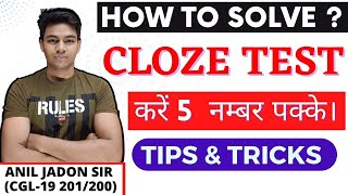 How to Solve Cloze test II Tips amp Tricks II BY ANIL JADON SIR [upl. by Kirstin]