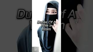 7 Duties Of A Wife In Islam shorts shortsfeed wife [upl. by Thoer]