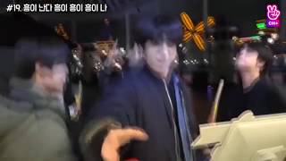 BTS dancing to quotDNAquot Kendrick Lamar  THAT MOMENT I CAN WATCH ALL MY LIFE [upl. by Ocirled]