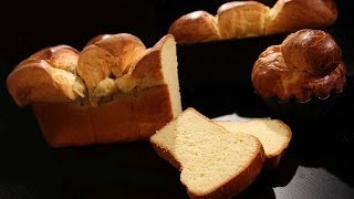 La Pâte à brioche  Technique de base en cuisine en vidéo [upl. by Orvil]