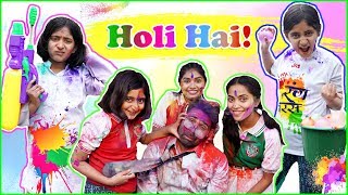 HOLI Pranks  Types Of People In Holi  MyMissAnand [upl. by Meeker]