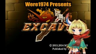 Excave NINTENDO 3DS Part 1 [upl. by Rowley]