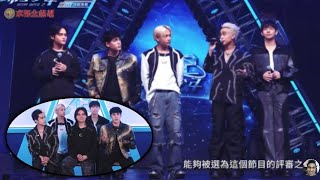 SB19 Entry  Speech on Atom Boyz 2 Taiwan [upl. by Janifer779]