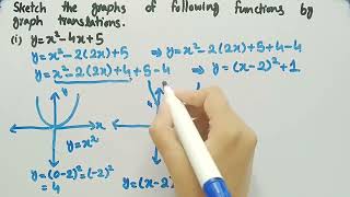 Sketch the Graphs of x𝟐−𝟒𝒙𝟓 𝒙−𝟑𝟐 and 𝟏𝒙−𝟏 by Graph Translations  Calculus Pythagoras Math [upl. by Ahrat]