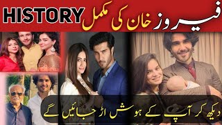 Feroze Khan Lifestyle 2023 Income Wife Son House Cars Biography Net Worth  dramastudiosm [upl. by Eural]