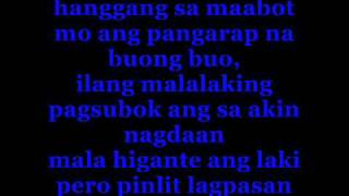 Zaito  Tamang Landas Lyrics [upl. by Einnaej804]