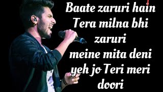 Lyrics Tu pehla pyaar  Kabir SinghShahid kapoor  Kiara advani  Arman Malik  Vishal Mishra [upl. by Anilatac]