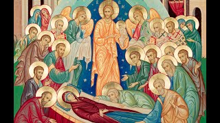 Dormition of the Holy Theotokos August 15 2024 Divine Liturgy [upl. by Norraa883]