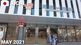 【愛知】一宮市  一宮駅を歩く2021 Walking around Ichinomiya Station Aichi Japan [upl. by Divan]