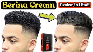 Berina Hair Straightening Cream Honest Review  REBOUNDING  STRAIGHTENING CREAM REVIEW HINDI [upl. by Elisabeth]