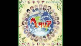 Hetalia Axis Powers OST 11 Im Hungry Chibitalias Theme 2 [upl. by Hardner652]