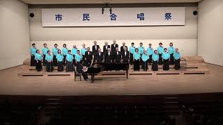 08 混声合唱団ピアチェーレ  2019 市民合唱祭 [upl. by Sakmar]