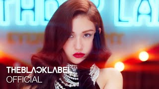 JEON SOMI 전소미  BIRTHDAY MV [upl. by Ardien117]