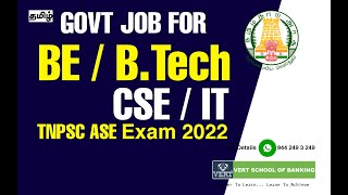 GOVT JOB for BECSE  BTech IT  TNPSC Assistant System Engineer EXAM Details in Tamil [upl. by Atiuqcaj]