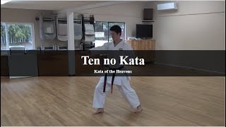 Ten no Kata [upl. by Patterson263]