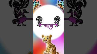 alight motion editing হয়তো আমাকে কারো মনে নেই2024hoyto amake karo mone nei karaoke [upl. by Yukio632]