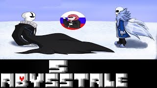 ◄Санс встретил своего отца►Undertale  Comics  Abysstale quotГлава 1 серия 5quot RUS DUB [upl. by Gitt497]