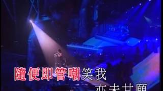 謝霆鋒 Viva Live 演唱會 完整版 清晰 part 12 [upl. by Gnep558]