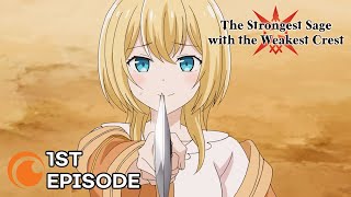 The Strongest Sage with the Weakest Crest Ep 1  The Strongest Sage Appears [upl. by Erena]