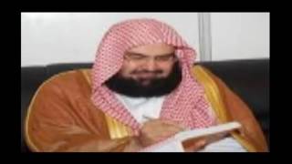 Sourate Al Baquara abderrahman soudais [upl. by Casaleggio]