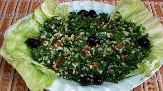 سلطة تبولة مع ذكر الفوائد  Tabbouleh With mention of benefits [upl. by Chaker51]