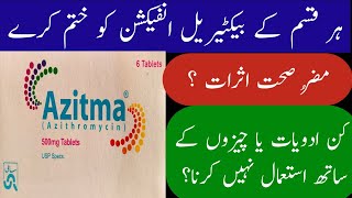 azitma tablet uses in urdu  Azithromycin Tablets Ip 500 mg Hindi  Azitma tablet 500mg uses [upl. by Danczyk]